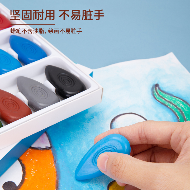得力 72074-24 水滴蜡笔 24色/盒按（盒）销售