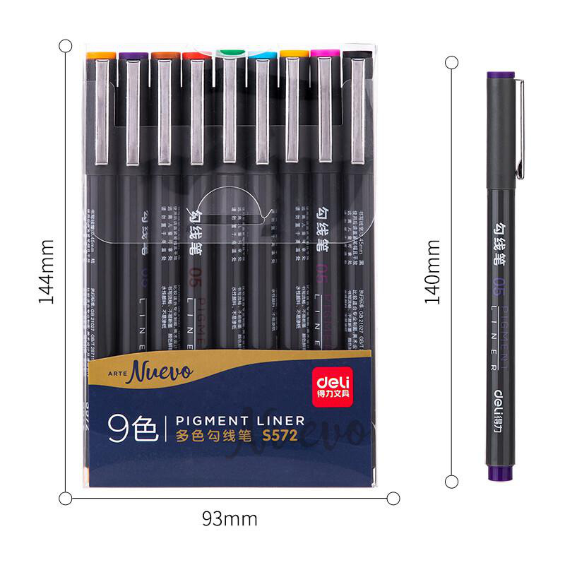 得力 S572 彩色勾线笔 9色/盒按（盒）销售