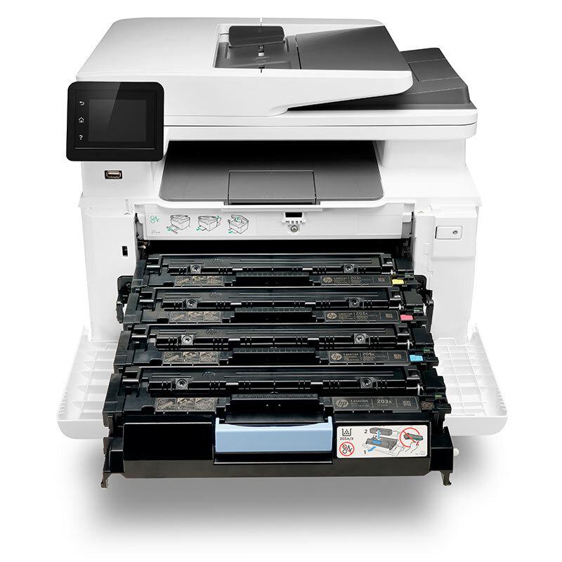 惠普 Color LaserJet Pro MFP M281fdw 彩色激光多功能一体机 A4 白色 打印、复印、扫描、传真、无线网络、自动双面、含安装按台销售