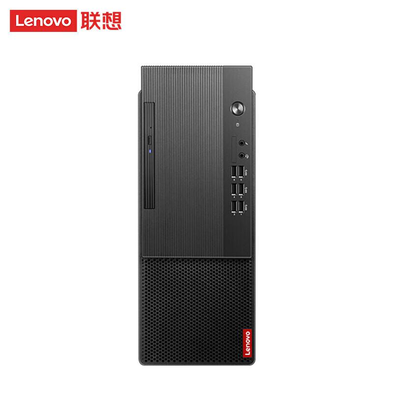 联想 启天M455 台式电脑整机 i5-12500 黑色 16G 256GSSD+2T 显示器23.8英寸按套销售