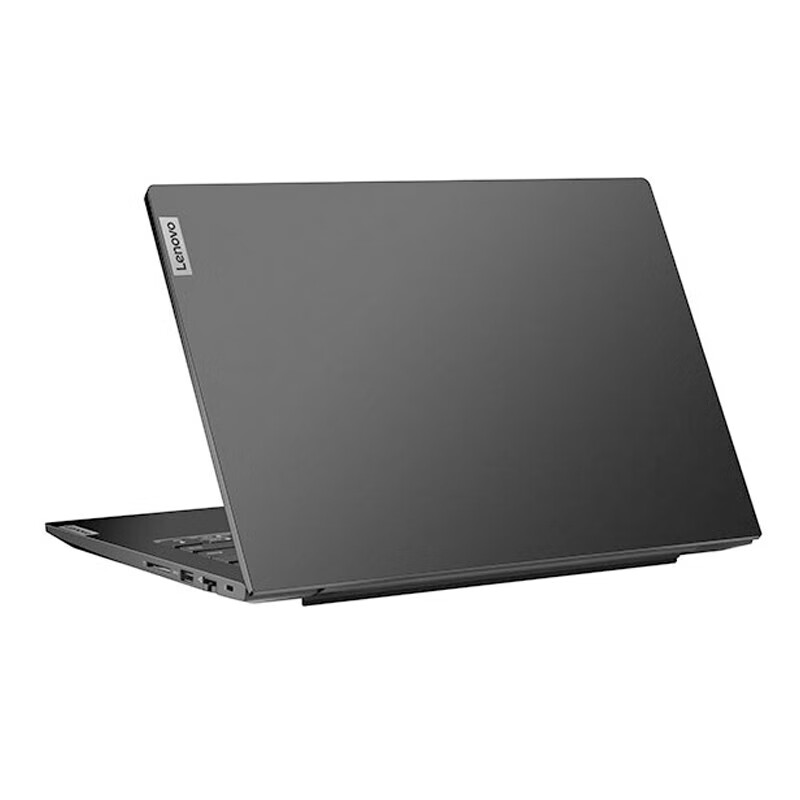 联想 昭阳N4620Z 14寸笔记本电脑 兆芯KX-6640MA 黑色 8GB/256G/集显/三年上门保修/预装银河麒麟或 UOS（试用版)按台销售