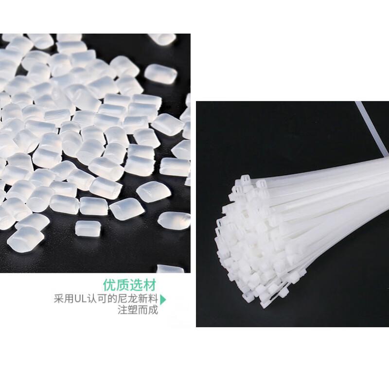苏识 SSZD026 4*250mm 尼龙扎带250根/包按（包）销售