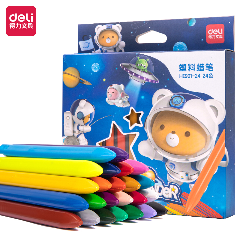 得力 HE901-24 细三角杆塑料蜡笔彩盒装 24色/盒按（盒）销售