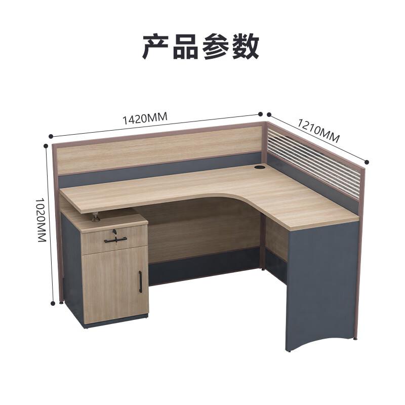 臻远 GWD-001 职员办公桌组合现代屏风隔断电脑桌卡座L型单人工作位按个销售 臻远 GWD-001 职员办公桌组合现代屏风隔断电脑桌卡座L型单人工作位按个销售