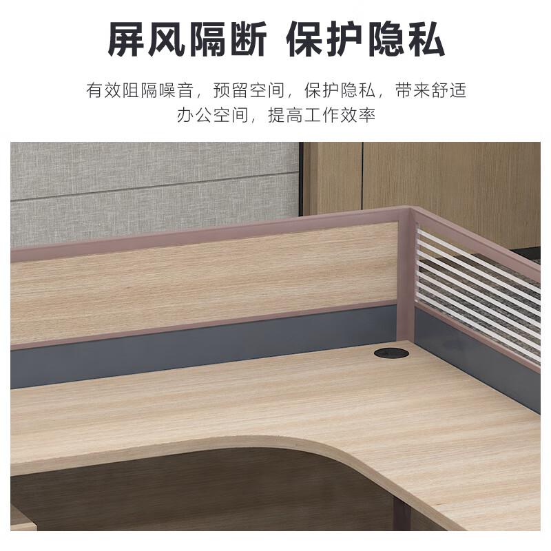 臻远 GWD-001 职员办公桌组合现代屏风隔断电脑桌卡座L型单人工作位按个销售 臻远 GWD-001 职员办公桌组合现代屏风隔断电脑桌卡座L型单人工作位按个销售