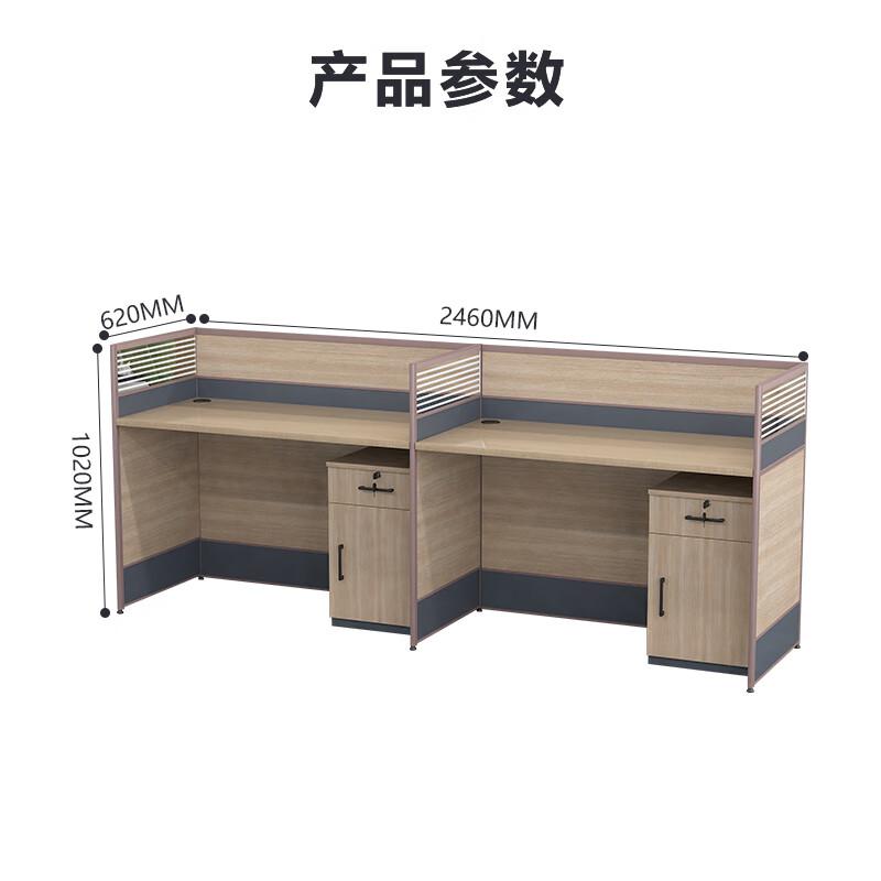臻远 GWD-008 职员办公桌屏风桌组合员工位电脑桌职员工位直排双人位按个销售