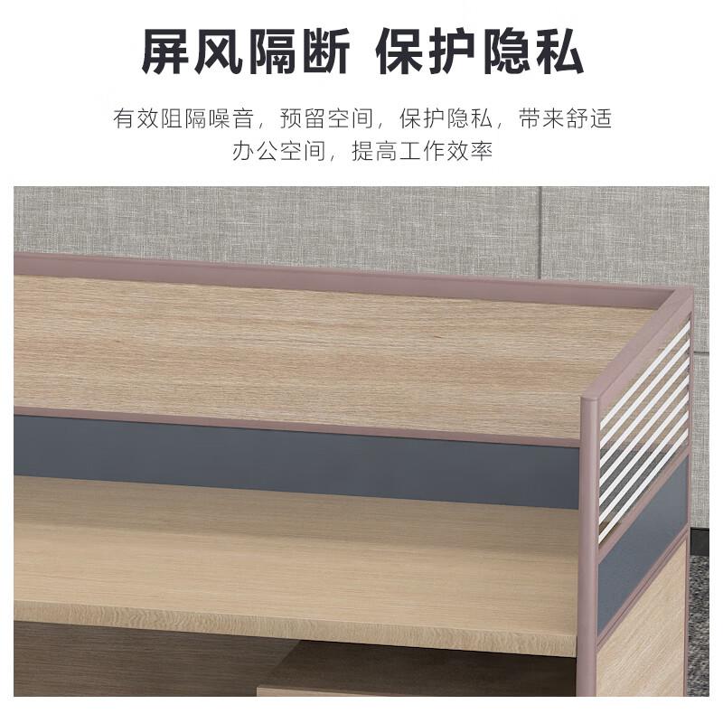 臻远 GWD-008 职员办公桌屏风桌组合员工位电脑桌职员工位直排双人位按个销售