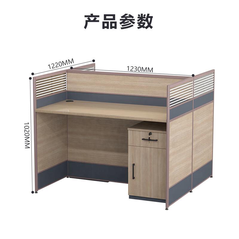 臻远 GWD-010 职员办公桌屏风桌组合员工位电脑桌职员工位对坐双人位按个销售 臻远 GWD-010 职员办公桌屏风桌组合员工位电脑桌职员工位对坐双人位按个销售
