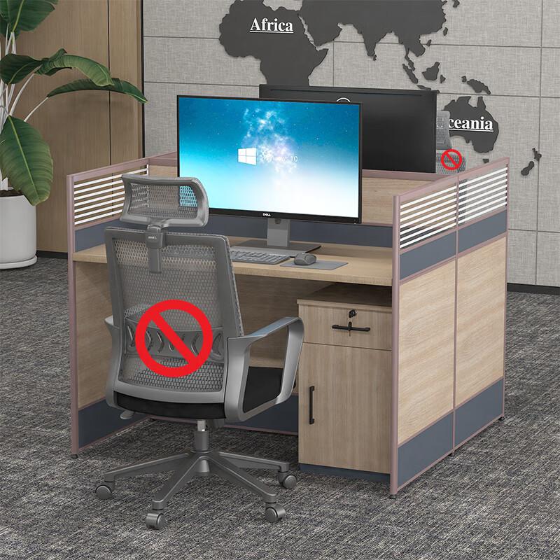 臻远 GWD-010 职员办公桌屏风桌组合员工位电脑桌职员工位对坐双人位按个销售 臻远 GWD-010 职员办公桌屏风桌组合员工位电脑桌职员工位对坐双人位按个销售