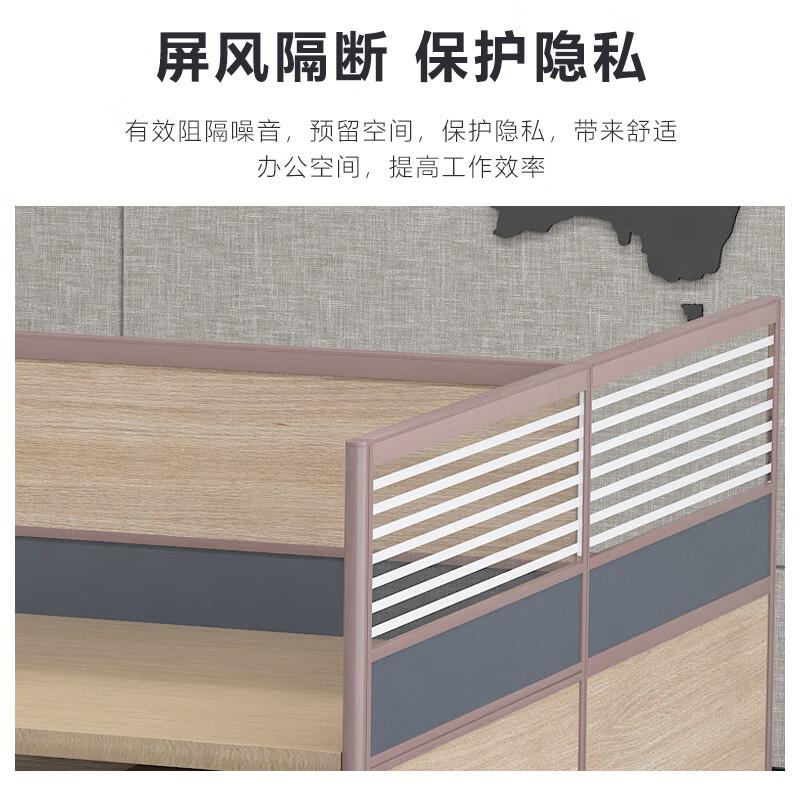 臻远 GWD-010 职员办公桌屏风桌组合员工位电脑桌职员工位对坐双人位按个销售 臻远 GWD-010 职员办公桌屏风桌组合员工位电脑桌职员工位对坐双人位按个销售