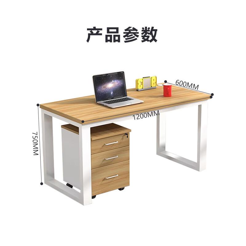 臻远 GWG-01 简约职员桌办公桌屏风工作卡位单人位含柜按个销售