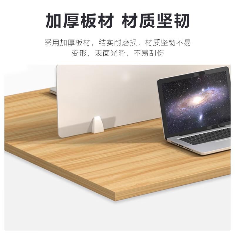 臻远 GWG-02 简约职员桌办公桌屏风工作卡位对坐双人位含柜按个销售