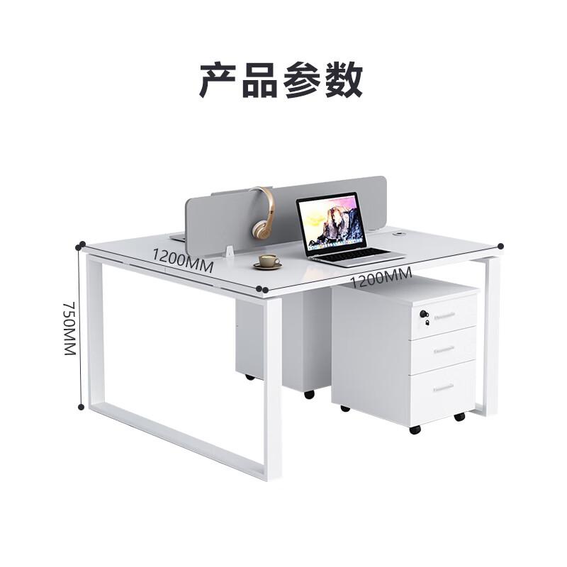 臻远 GWH-02 简约职员桌办公桌屏风工作卡位对坐双人位含柜按个销售