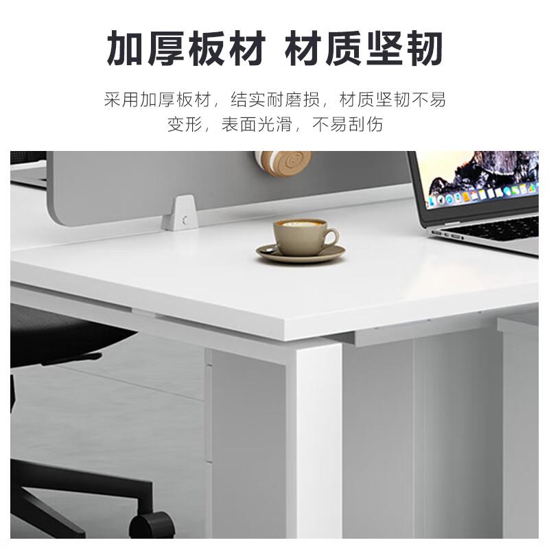 臻远 GWH-03 简约职员桌办公桌屏风工作卡位直排双人位含柜按个销售