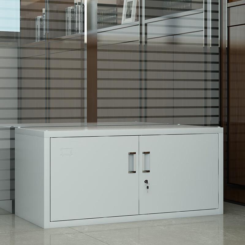 臻远 ZY-WJGB-17 文件柜矮柜办公柜资料柜档案柜单节矮柜按台销售