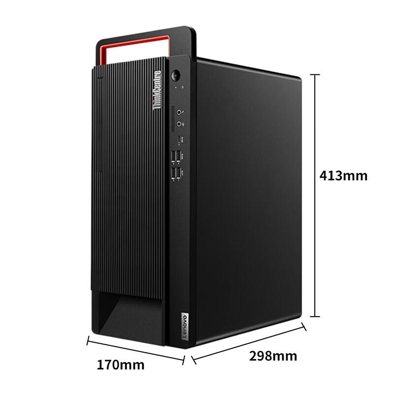 联想 ThinkCentre M950T 台式电脑套机 23.8英寸 质保3年 i5-12500 16G 512GM.2+1T带光驱 黑色按台销售