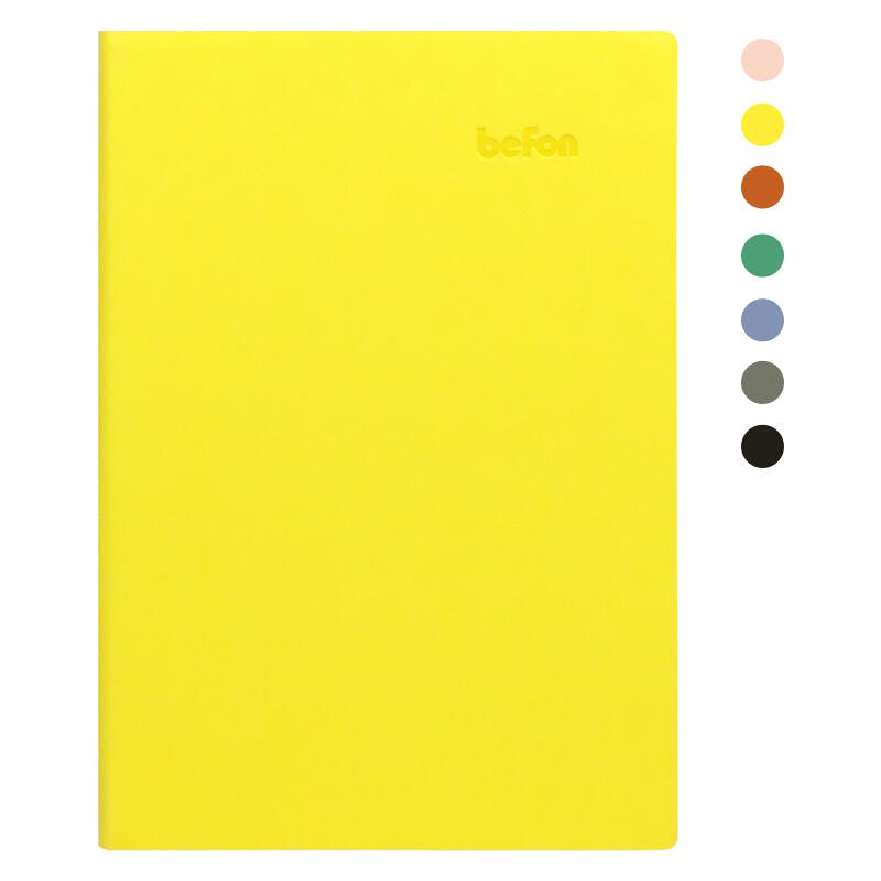 得印 9930 彩虹本 A5 黄色按（本）销售