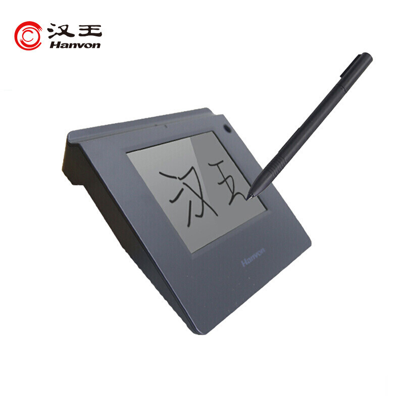 汉王 ESP560 电子签批屏 5.6英寸 签批手写板 黑色