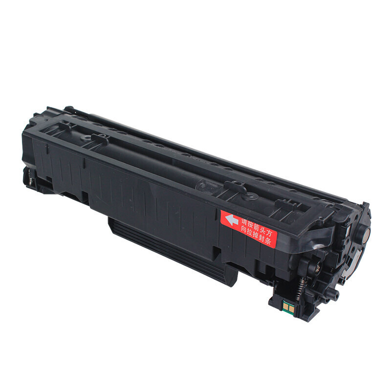 天威 CRG328/CE278A硒鼓 适用佳能MF4712 4720w L150 L418S P1566 4830DG 4712G 专业装按个销售