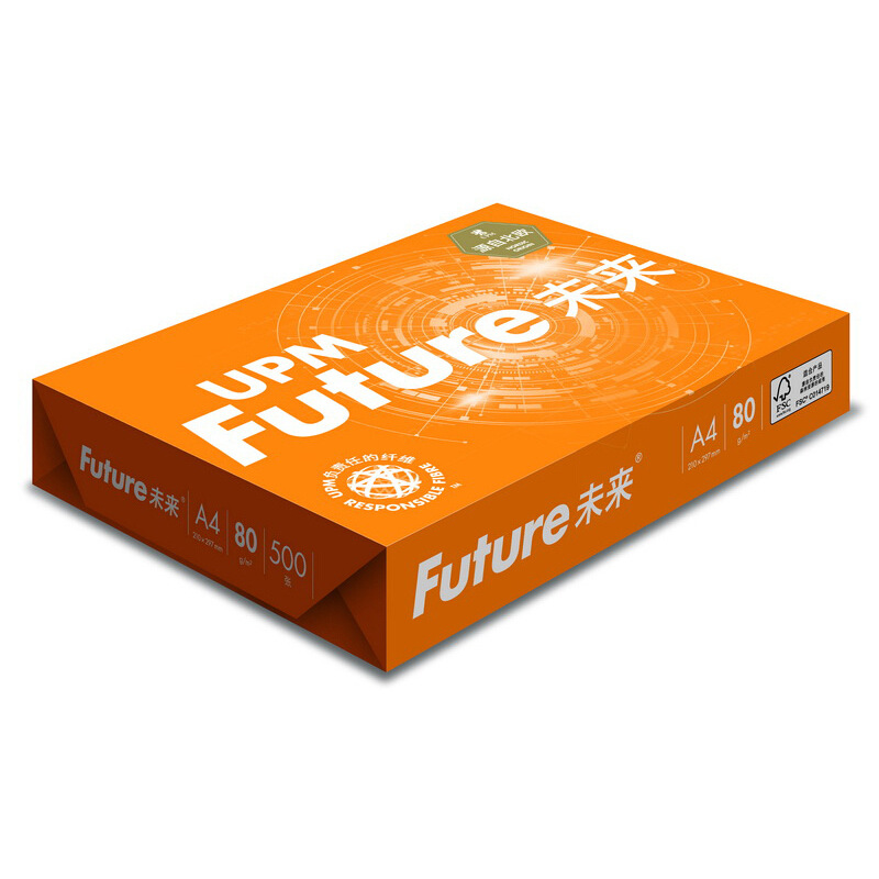 未来 80克A4 橙未来复印纸 5包/箱，500张/包