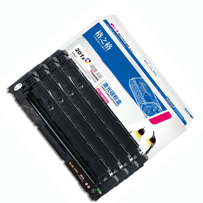格之格 201a硒鼓四色标准套装CF400A硒鼓 适用惠普m277dw硒鼓 M252 252N 252DN 252DW M277n打印机硒鼓按套销售