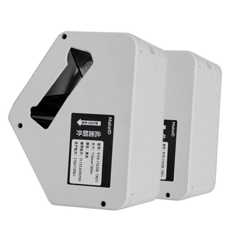 Makeid RI70-110200(907) 墨盒 110mm*200m按卷销售