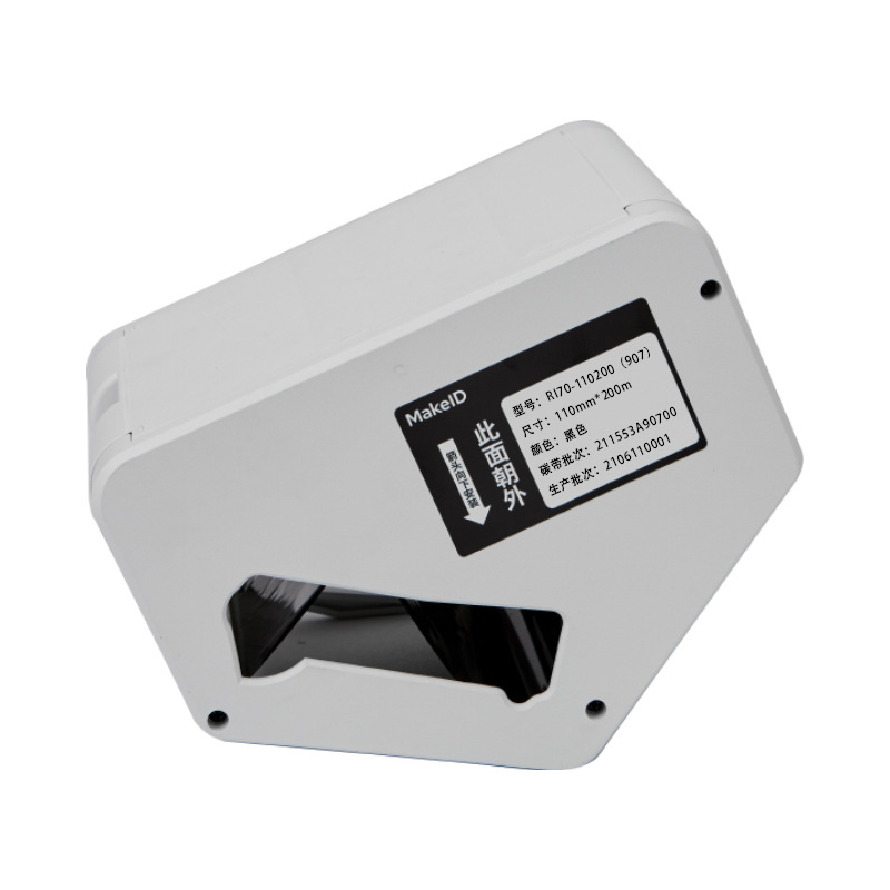 Makeid RI70-110200(907) 墨盒 110mm*200m按卷销售