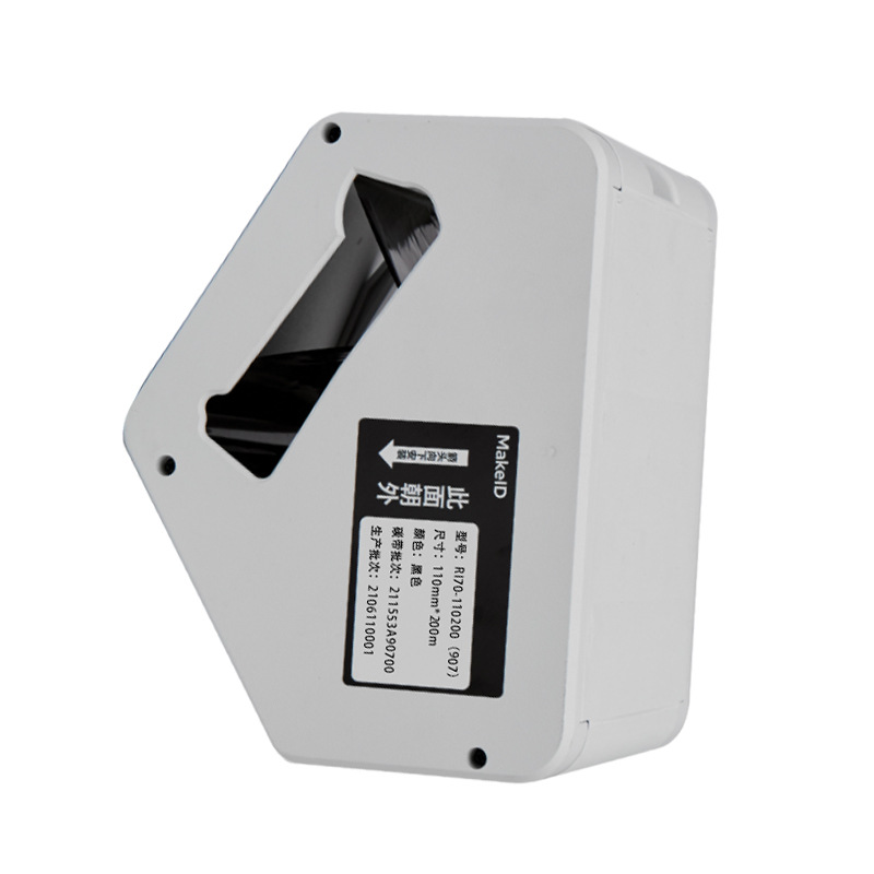 Makeid RI70-110200(907) 墨盒 110mm*200m按卷销售