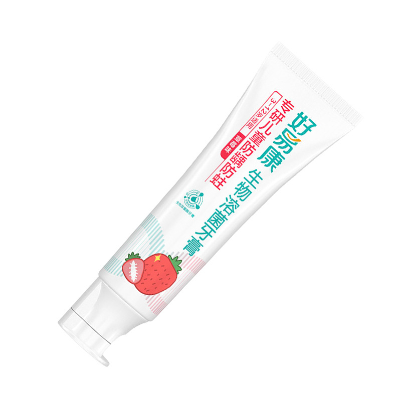 好易康  儿童防龋防蛀牙膏 60g*2支   草莓味