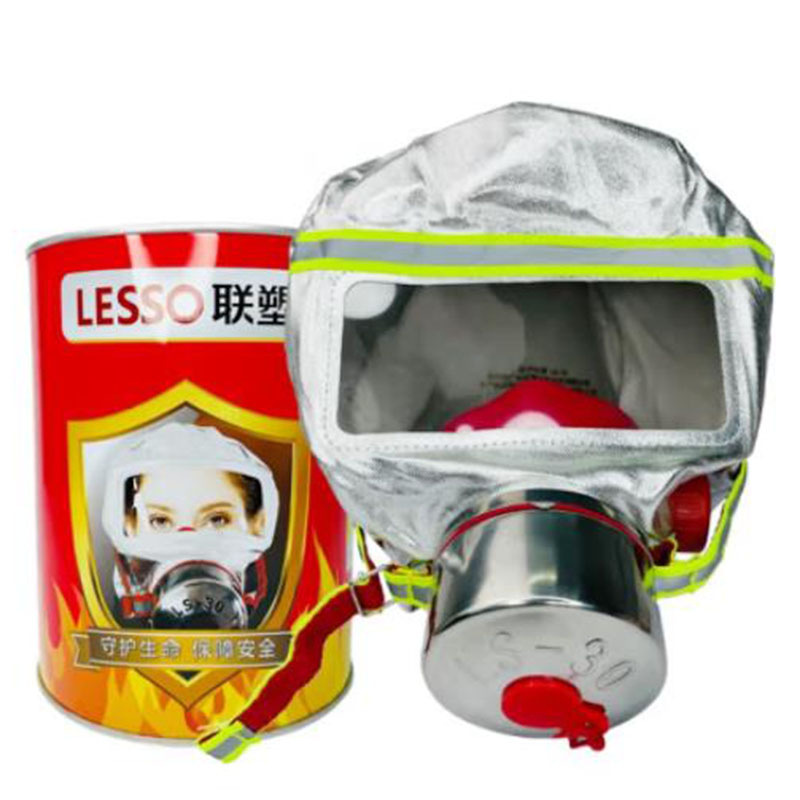 联塑 TZL30 消防自救呼吸器 过滤式