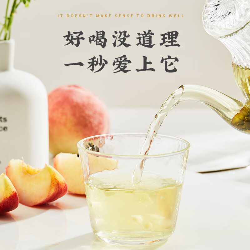 Chali 茶里蜜桃乌龙罐 68g/罐
