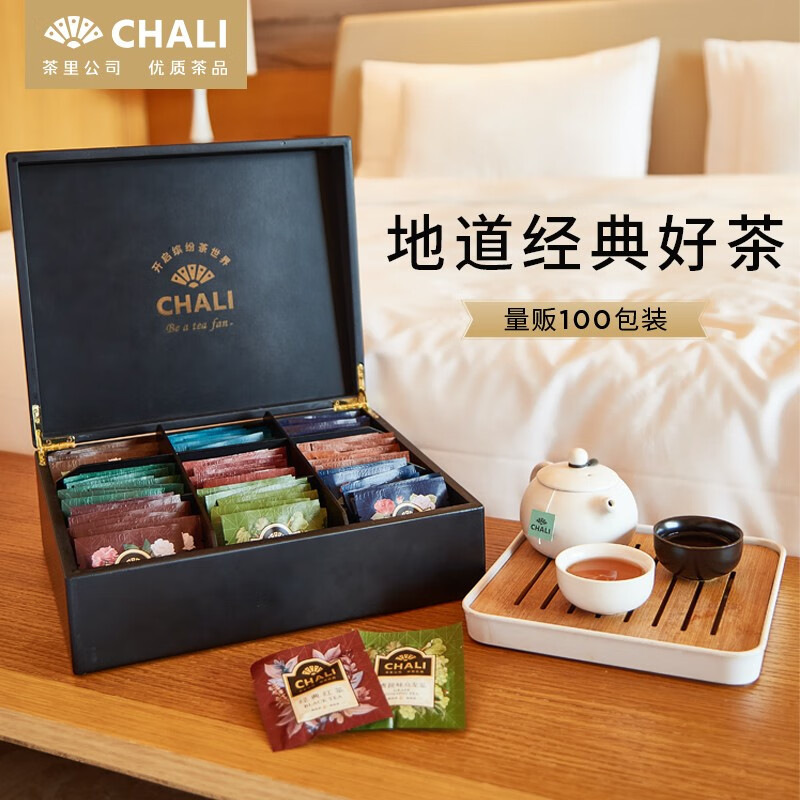 Chali 茶里伯爵红茶 100包/袋