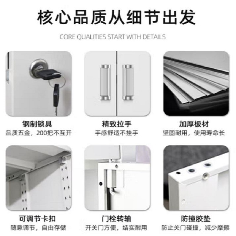 奈高 铁皮分5节 文件柜 1800×850×390cm按组销售 奈高 铁皮分5节 文件柜 1800×850×390cm按组销售