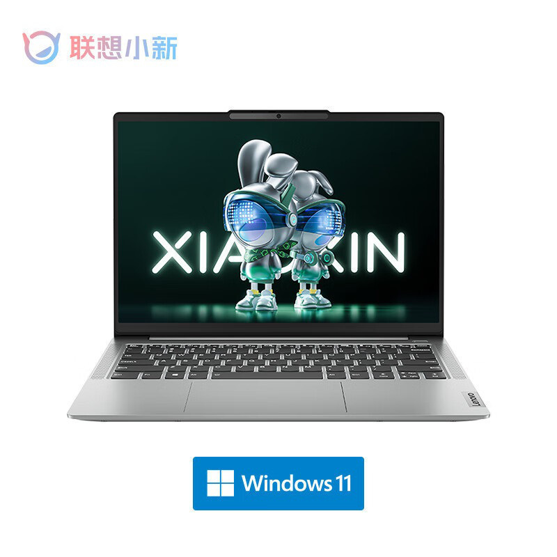 联想 小新Air14  I5-12450H 笔记本电脑 Intel i5/16G/512G /WIN11/集显/ 灰色