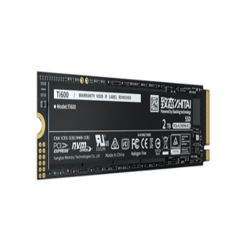 致态 Ti600 长江存储 2TB SSD固态硬盘按块销售