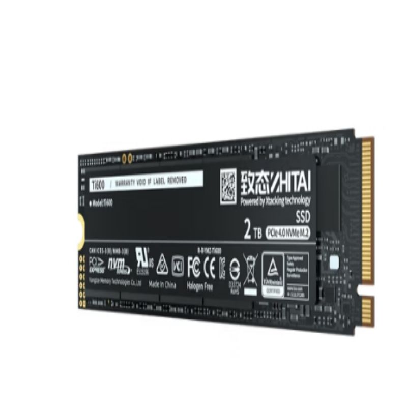 致态 Ti600 长江存储 2TB SSD固态硬盘按块销售