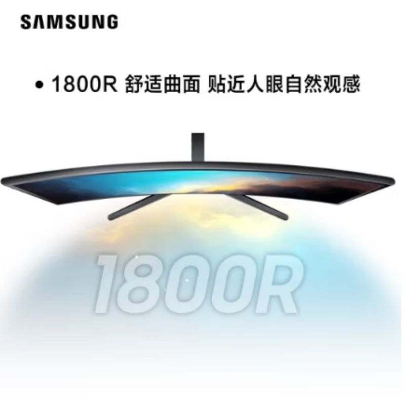 三星 S27C368EAC 曲面显示器 HDMI接口 27寸按台销售 三星 S27C368EAC 曲面显示器 HDMI接口 27寸按台销售