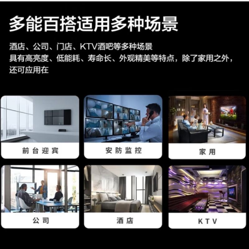 联想 43英寸商用电视显示器信息发布大屏开机无广告无网络监控监视器 Z43ftg+移动支架按台销售