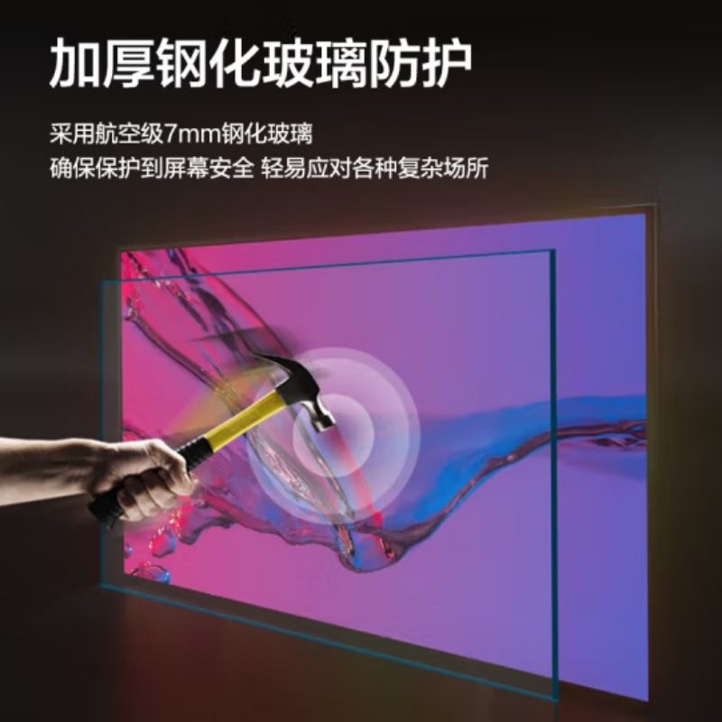 联想 43英寸商用电视显示器信息发布大屏开机无广告无网络监控监视器 Z43ftg+移动支架按台销售