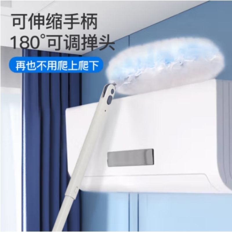 Little seal 鸡毛掸子 一次性 擦扫灰尘清理神器按套销售