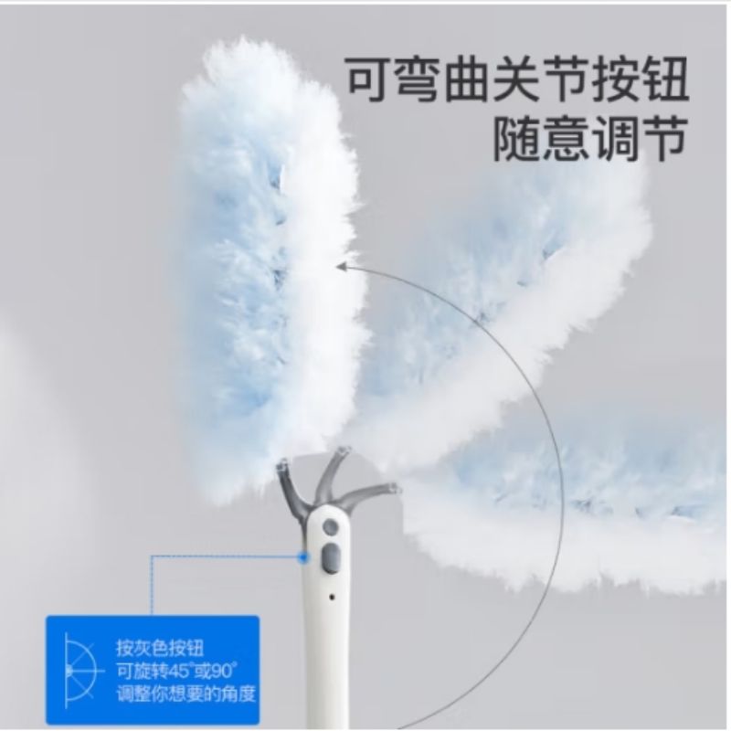Little seal 鸡毛掸子 一次性 擦扫灰尘清理神器按套销售