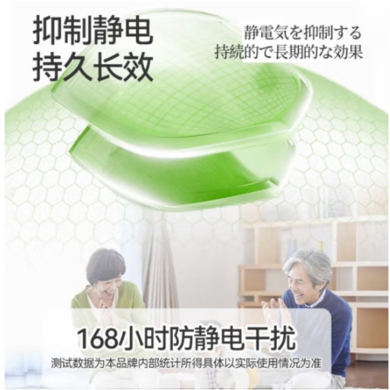 Little seal 鸡毛掸子 一次性 擦扫灰尘清理神器按套销售