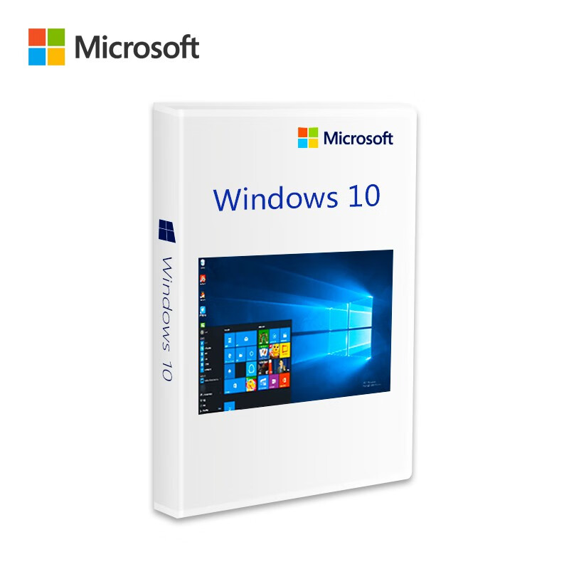 微软 win 10 原版系统 企业版按个销售