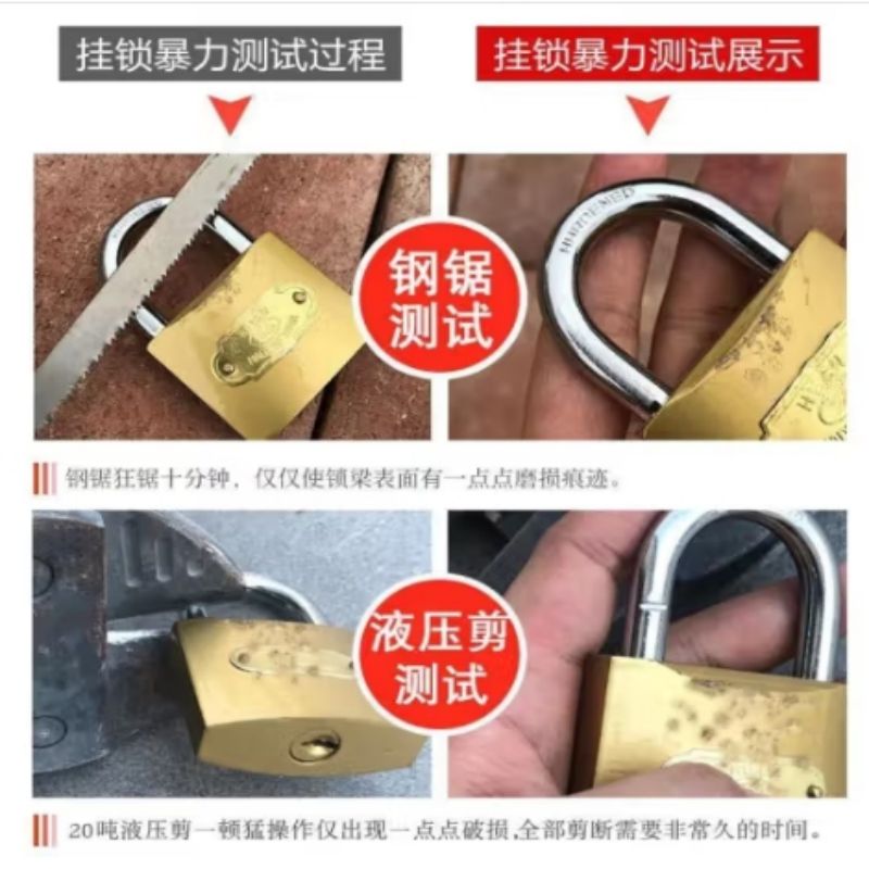 科力维因 挂锁 仿铜宿舍柜子抽屉防盗锁 （单开） 63mm按个销售