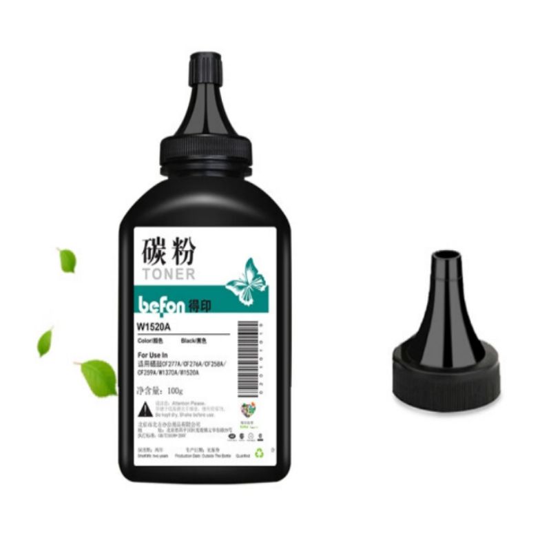 得印 1520a硒鼓碳粉适用惠普HP4004d 4004dn 4004dw打印机 2000页按支销售