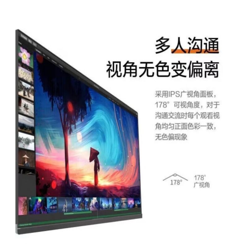联想 （Lenovo）来酷M2721Q-2 2K高清IPS屏 HDR 75Hz 109%sRGB广色域 电脑显示器按台销售