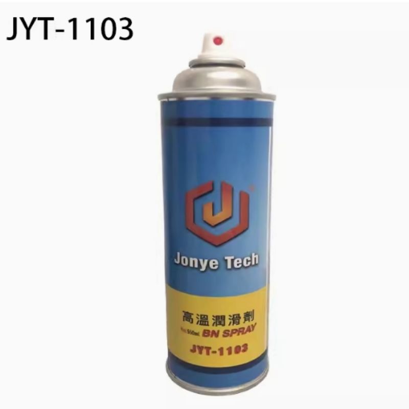 JonyeTech JonyeTech热挤压保护润滑剂脱模剂 JYT-1103按瓶销售
