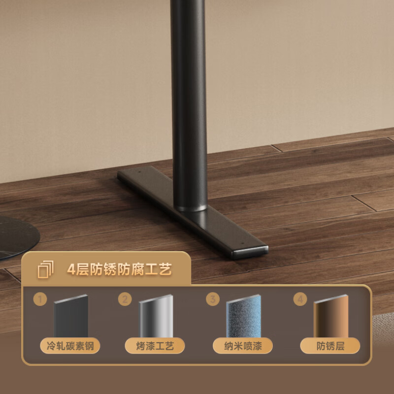 Brateck M1流光白+B32S15075莱茵黄 双电机电动升降电脑办公桌 1.5米按张销售