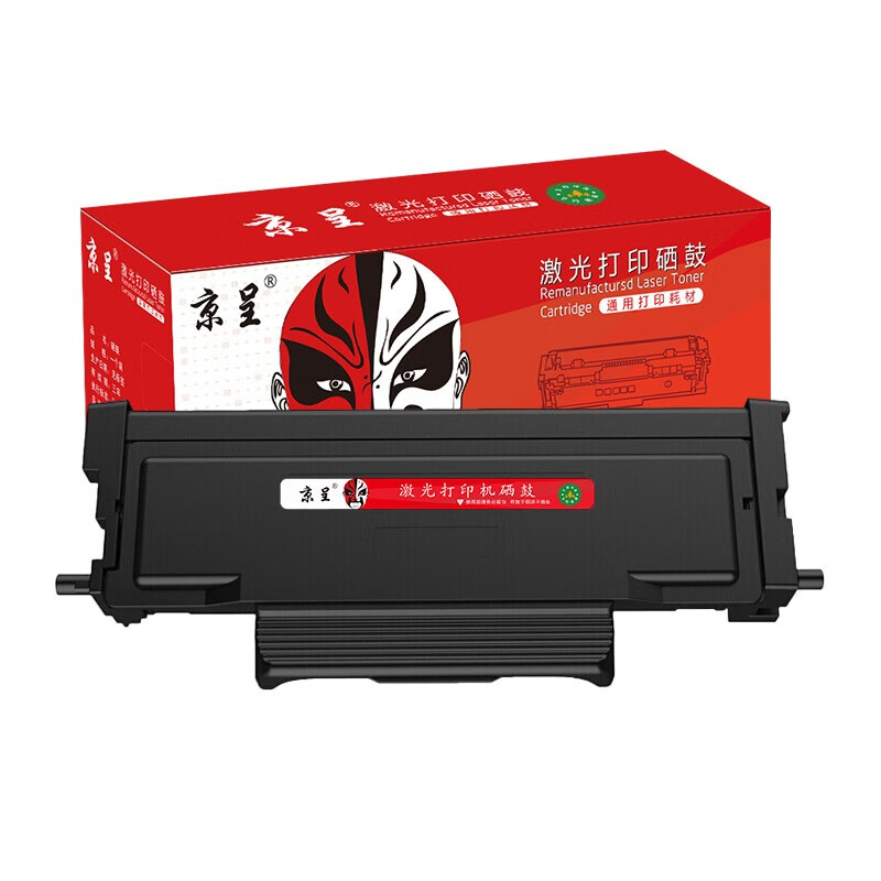 京呈 TL-419 粉盒带芯片 1600页 适奔图M7109D墨盒P3019D/DW M6709按支销售