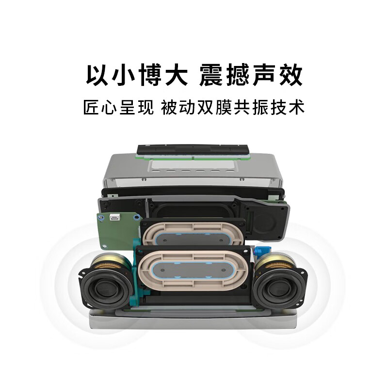 Bose SoundLinkmini 无线桌面电脑音箱/扬声器 Mini二代 银色按个销售